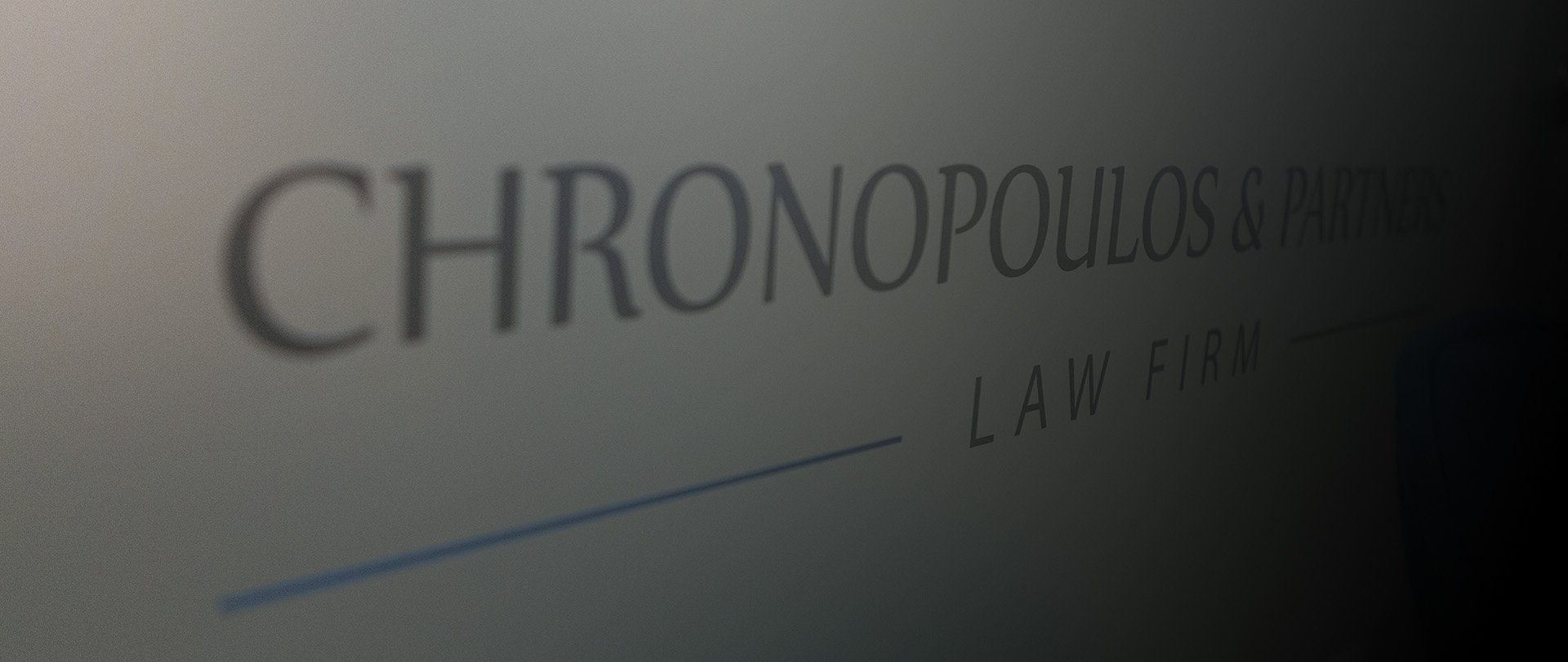 Διαρκής Ενημέρωση - Δικηγορική Εταιρεία Χρονόπουλος και Συνεργάτες